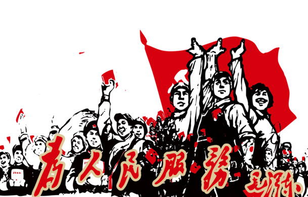 劳动节PNG透明图片，高清节日元素，设计素材免费下载