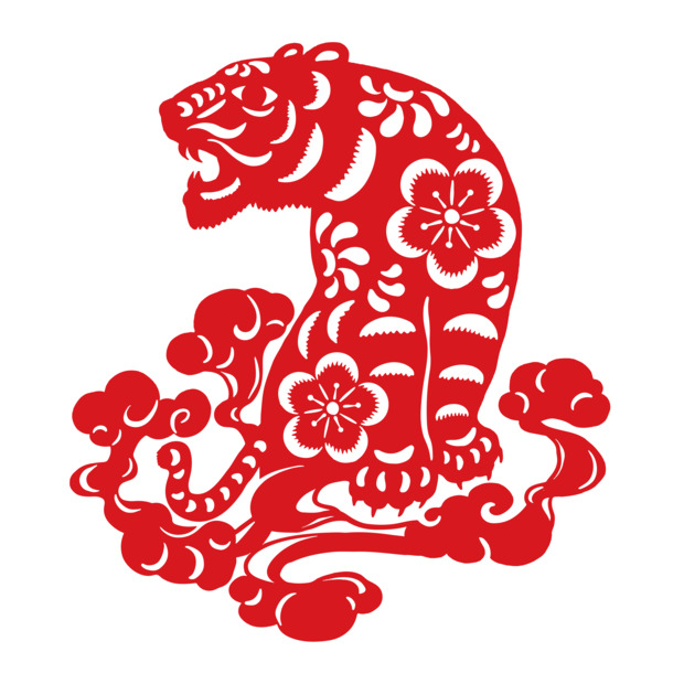 剪纸老虎祥云图腾纸窗花，传统吉祥图案，高清PNG透明，节日素材下载