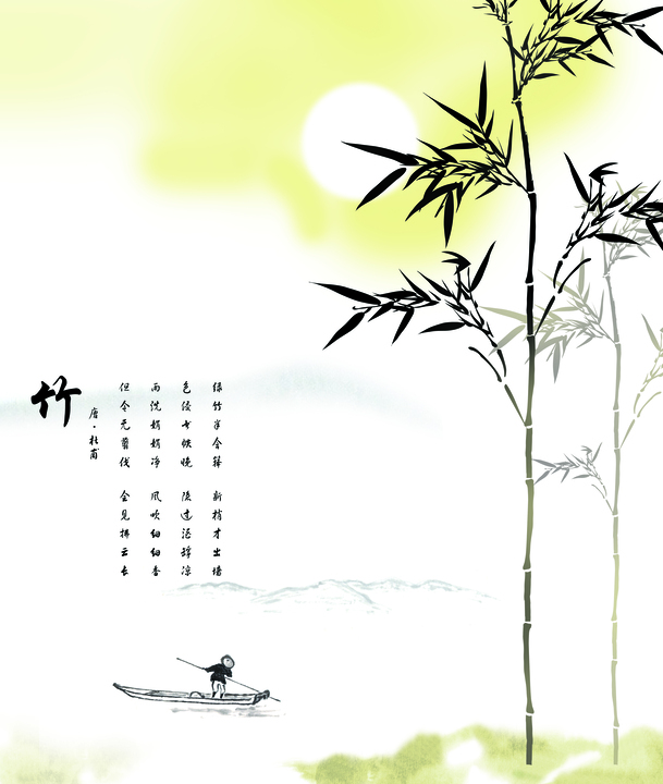 中国风插画背景，高清PNG透明元素底纹，设计素材免费下载