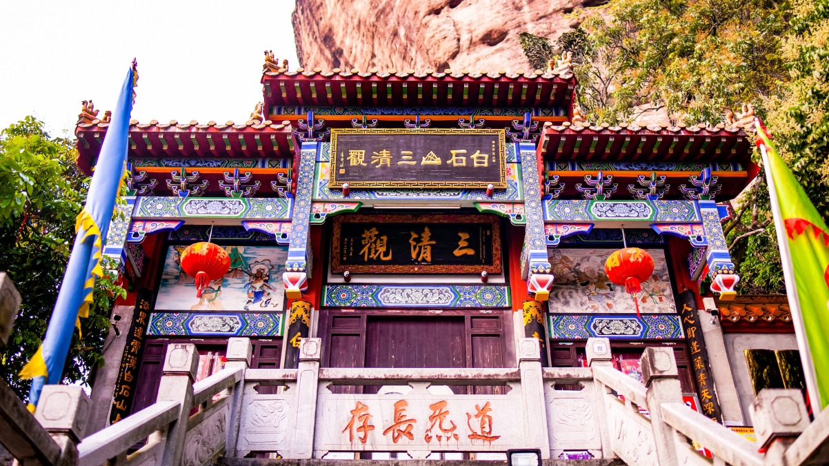 三清观绝美道观风光，4K超清壁纸，宗教图片高清下载，3840x2160分辨率