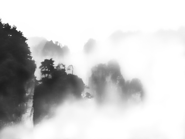 中国风水墨山峰PNG背景，古典元素，高清透明，设计素材下载
