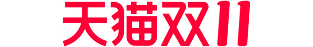 2021天猫双十一PNG透明图标，高清免扣元素，设计素材下载