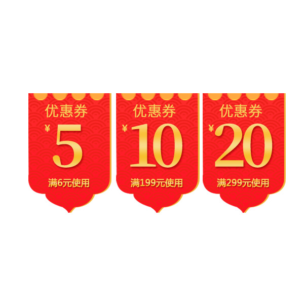 中国风喜庆红色PNG透明图片，高清免扣元素，设计素材下载