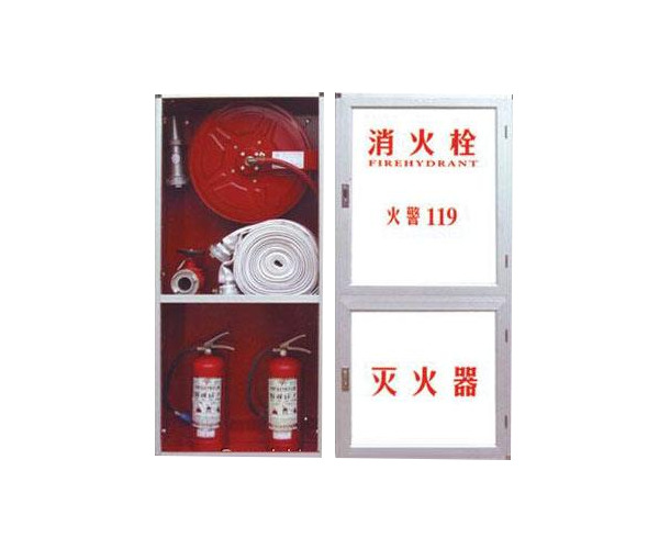 消防器材箱与灭火器PNG透明图，高清装饰元素，生活用品设计素材下载