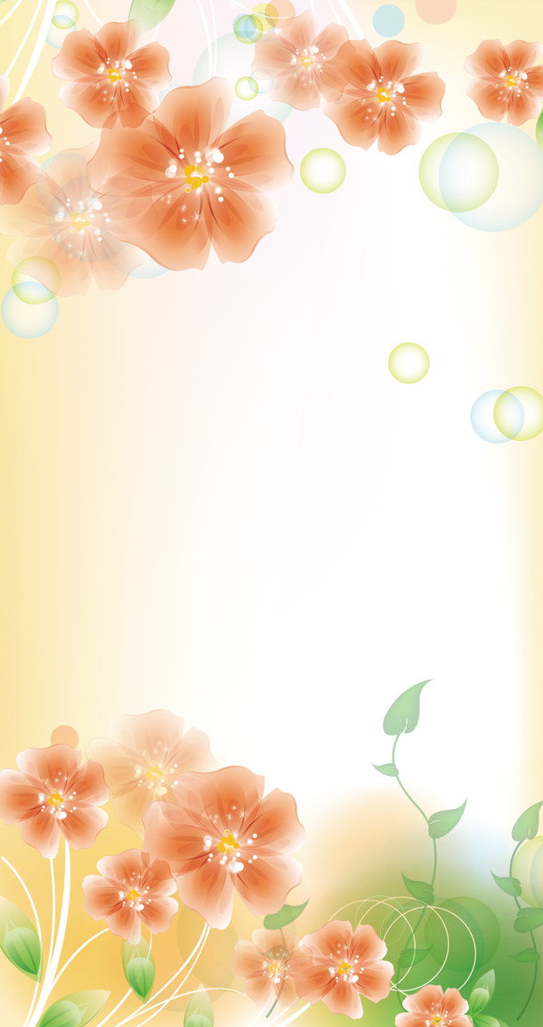 节日背景素材下载，清新花纹PNG透明图片，高清背景元素设计