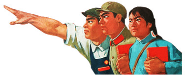 革命人物PNG透明图，劳动节节日元素，高清设计素材下载