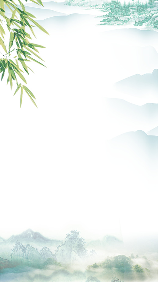 手绘水墨山水画边框，卡通元素PSD素材，高清PNG透明图下载