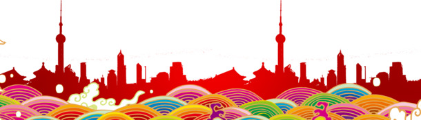 红色城市剪影PNG透明图片，高清装饰元素与花纹设计素材下载