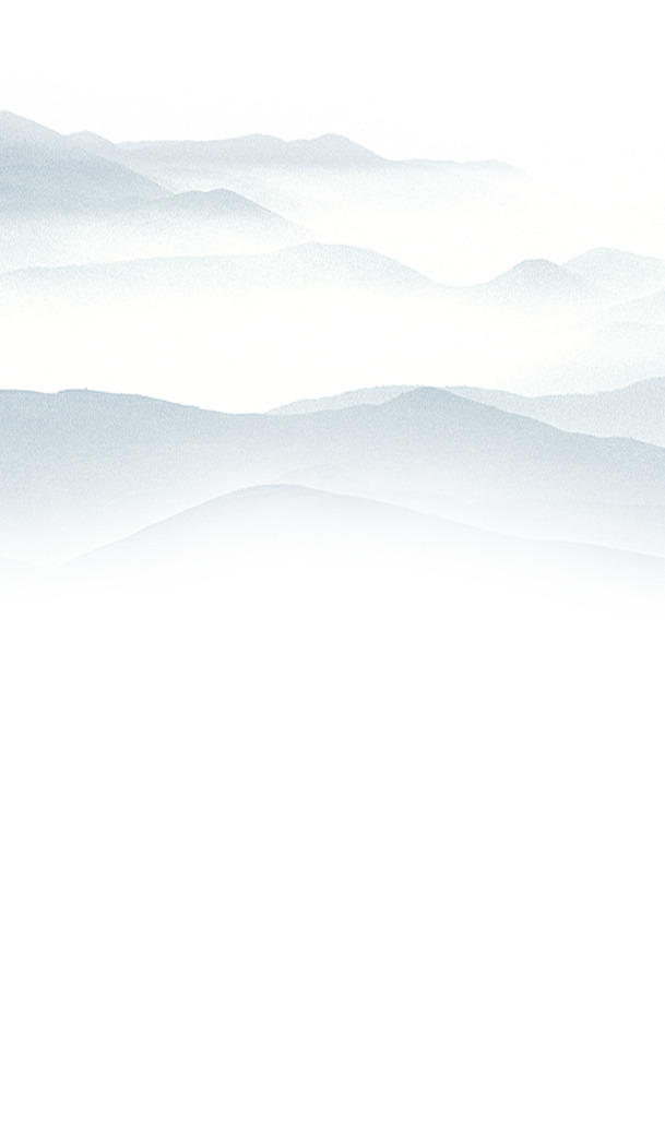 中国画山水高清PNG透明装饰素材，墨迹笔触图片设计免费下载