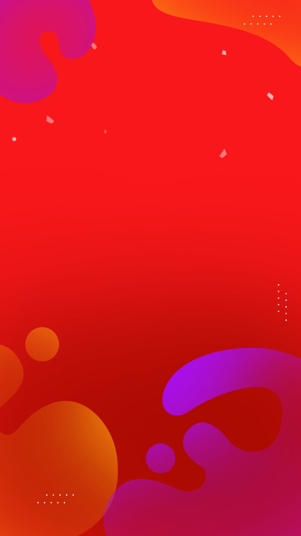 红色渐变线上背景PNG透明图片，几何扁平设计素材下载