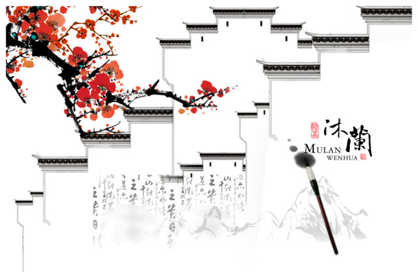 梅花白墙高清PNG透明装饰元素，墨迹笔触设计素材下载