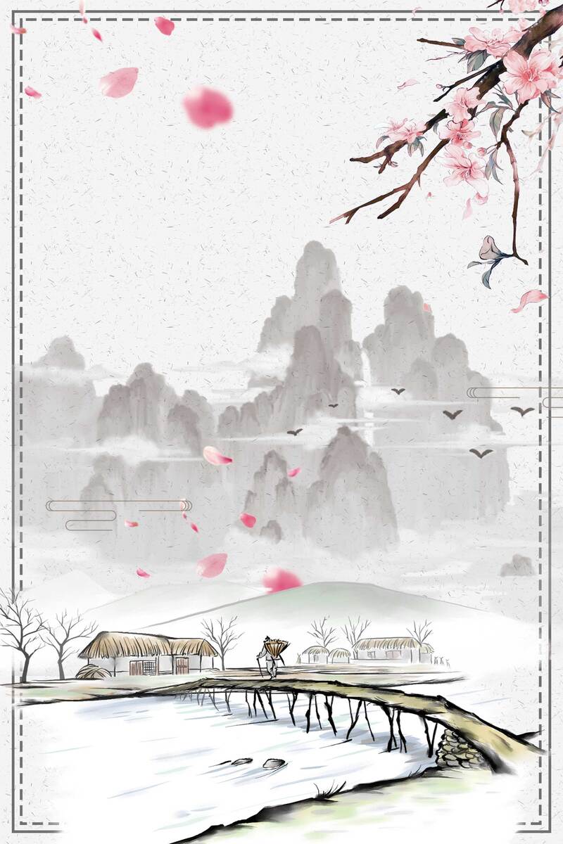 中国风山水风景高清JPG与复古PSD设计素材下载