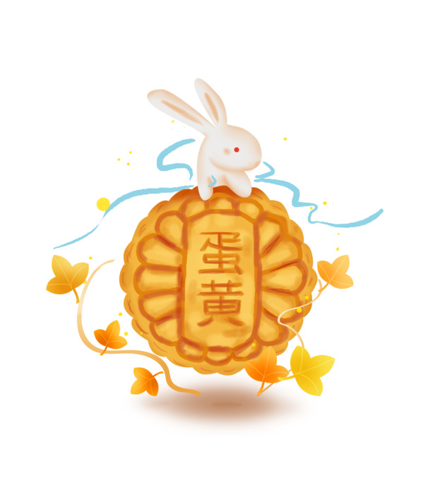 中秋节兔子月饼PNG素材，高清透明图片，节日元素设计下载