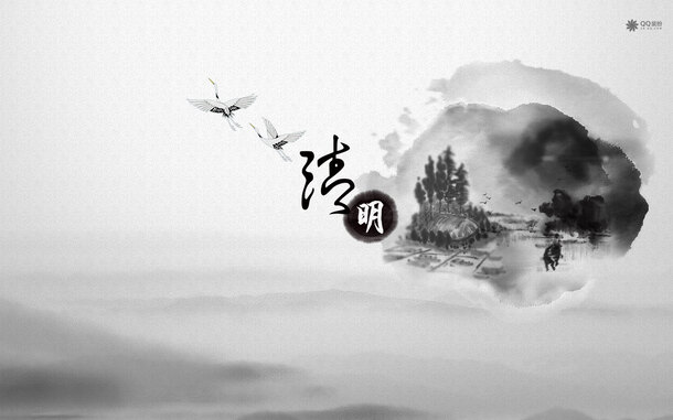 清明水墨画田园海报背景，古典中国风PNG透明高清图片素材下载