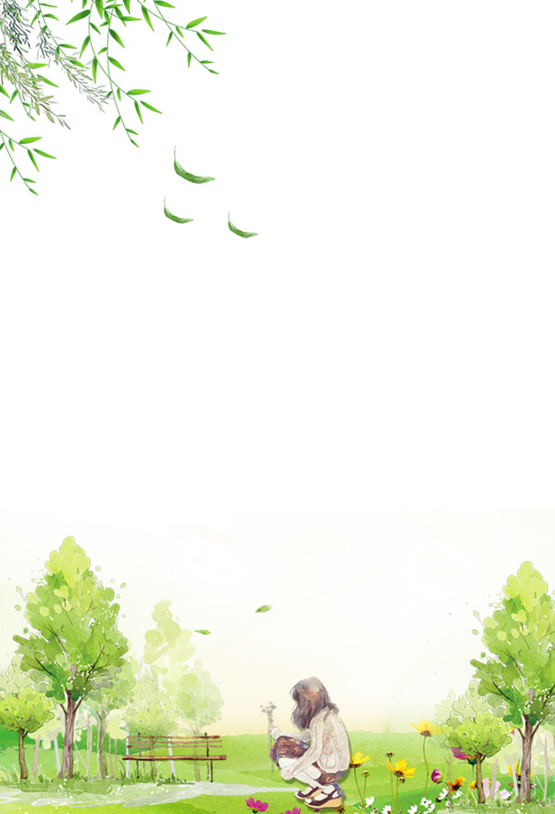 春日小树清新边框PNG，高清透明叶子漂浮元素，设计素材下载