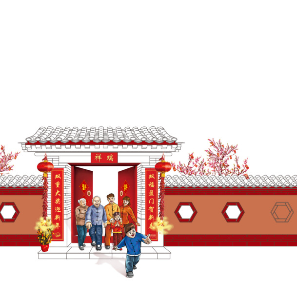 新年大门PNG透明图片，高清素材下载，元旦春节元宵节日元素