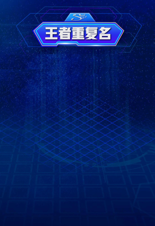 蓝色科技抽象梦幻PNG透明背景图片，高清下载，设计素材精选