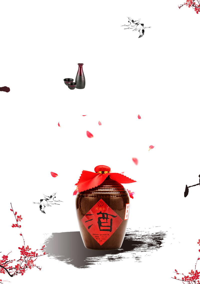 中国风陈年老窖美酒，复古JPG/PSD设计素材高清下载