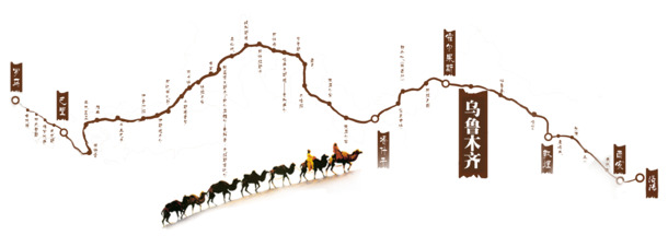 丝绸之路线路图，免费下载高清PNG透明手绘卡通图片素材