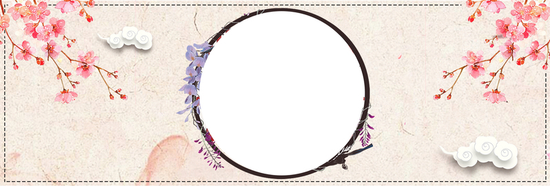 复古手绘花草古风banner，简约高清JPG/PSD设计素材下载
