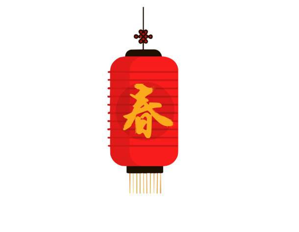 春节氛围必备，高清PNG透明红灯笼图片，元旦、春节、元宵节日设计素材下载