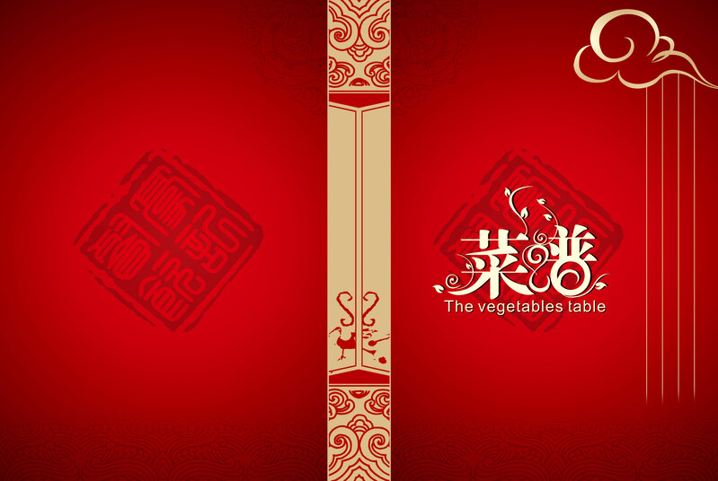 中国风菜单背景模板，复古高清JPG/PSD设计素材下载