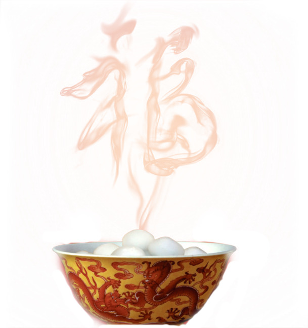 冬至汤圆PNG透明图，节日元素大赏，元旦春节元宵素材下载