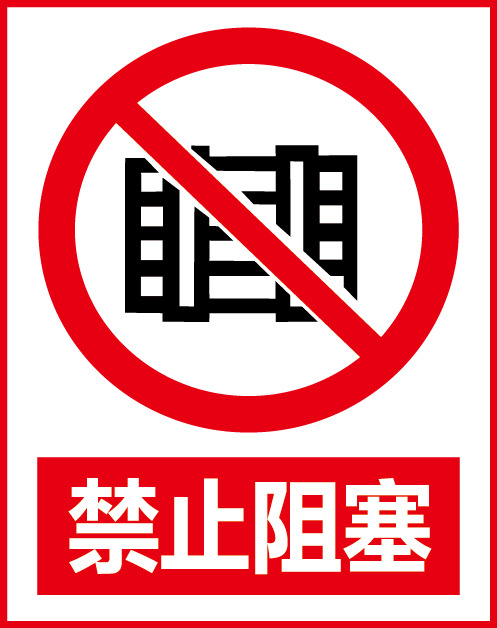 高清PNG透明图素材，无阻塞免扣元素，轻松下载设计标签元素