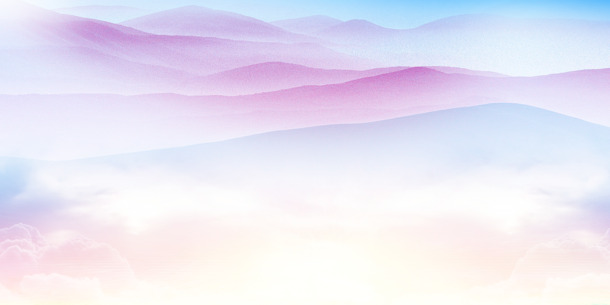 水彩渐变山水画PNG透明背景，几何扁平设计素材，高清下载