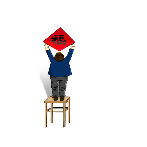 对联PNG透明图片下载，高清节日元素，欢庆元旦、春节、元宵！