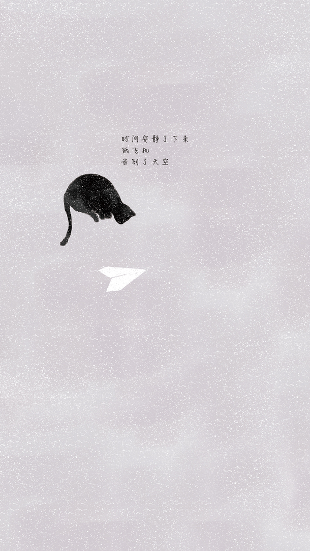 黑猫唯美壁纸，高清PNG透明背景，H5设计素材下载
