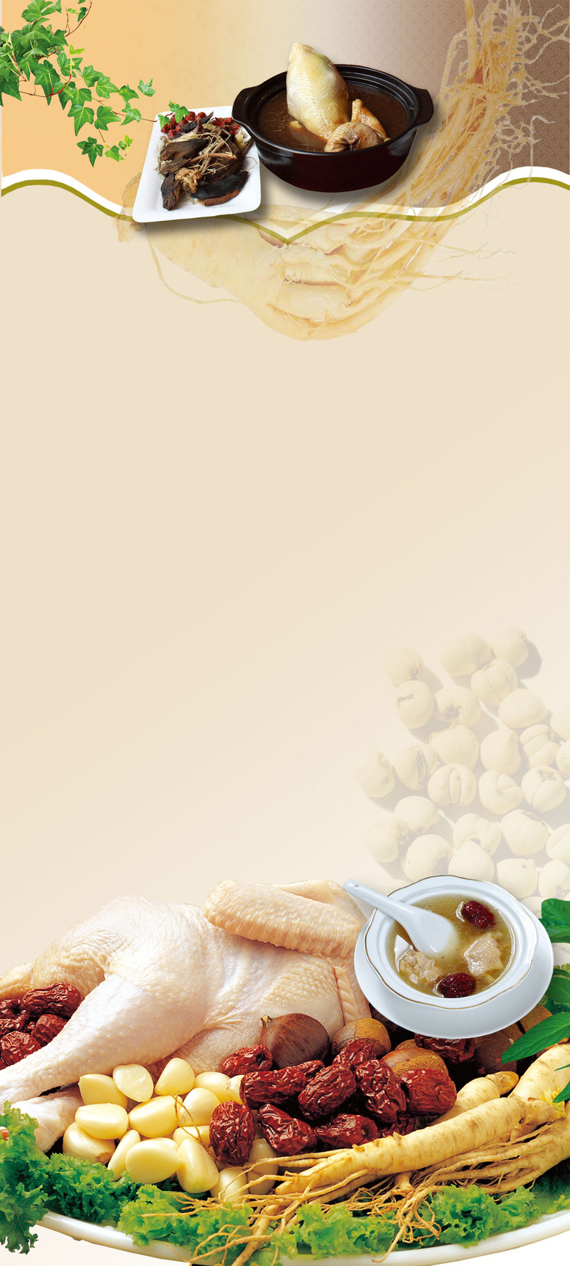 药膳鸡汤美食展板背景素材，高清JPG与另类PSD格式，免费下载