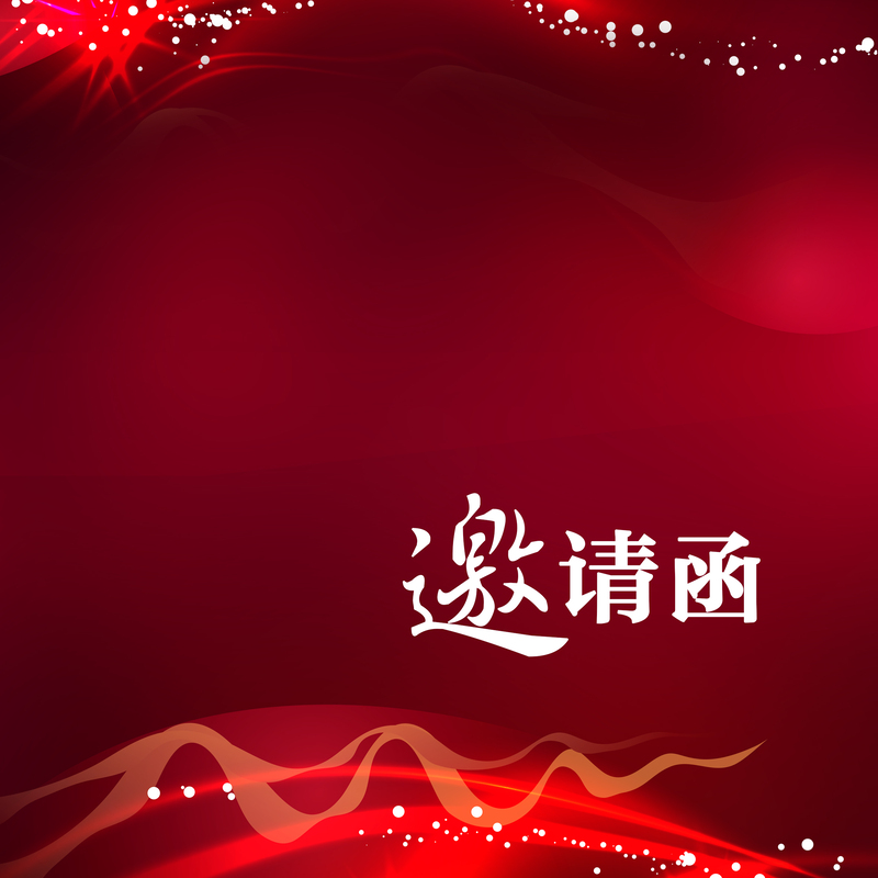 红色婚礼邀请函背景图，高清JPG+PSD，电商狂欢设计素材，免费下载