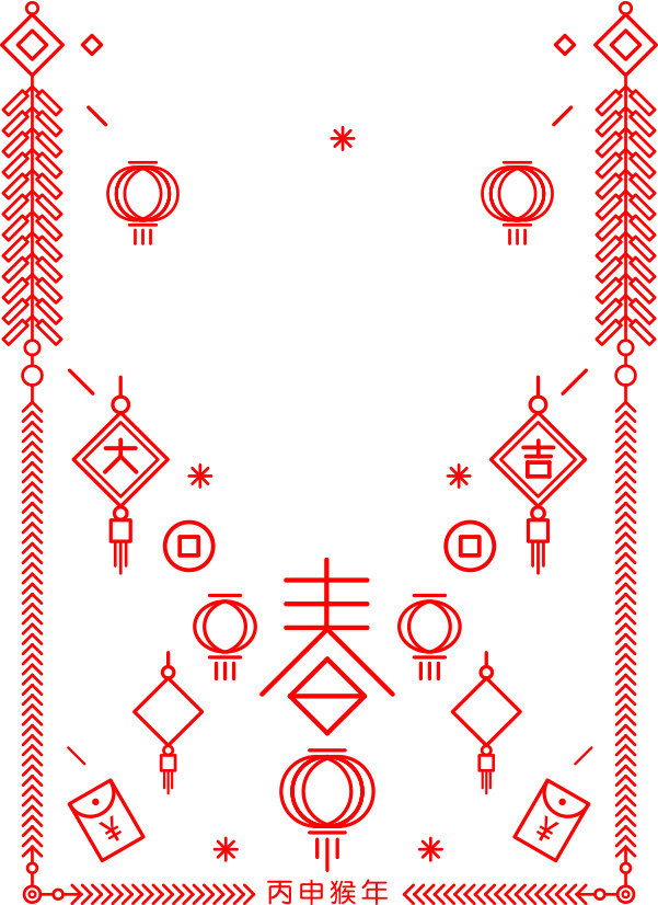 春节节日元素大放送，剪纸、鞭炮、对联PNG透明图，元旦、春节、元宵PSD设计素材免费下载