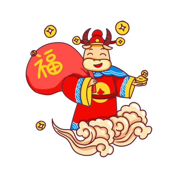 小牛牛年报福，精选高清PNG透明图片，节日元素一网打尽，元旦春节元宵素材下载