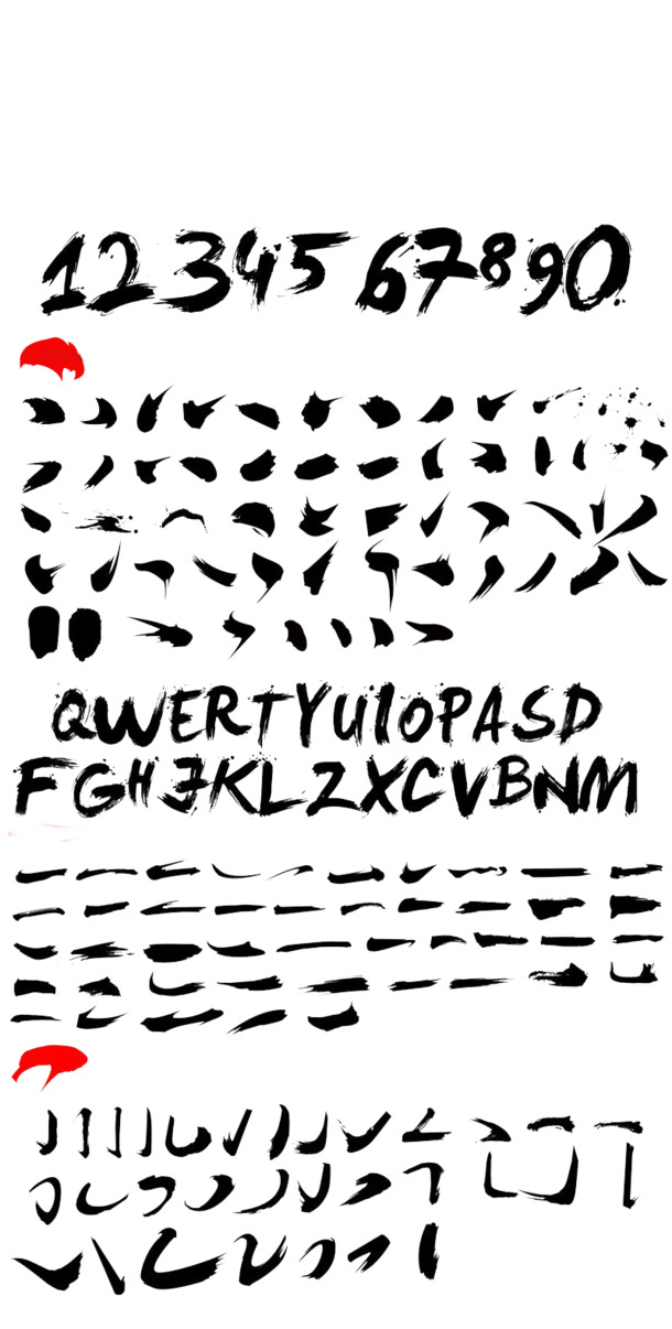 毛笔笔触、数字设计PNG素材，高清透明装饰元素，墨迹笔触图库下载