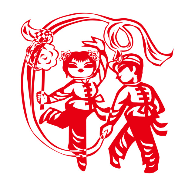 欢乐新年剪纸PNG透明图，元旦春节元宵节日元素设计素材下载