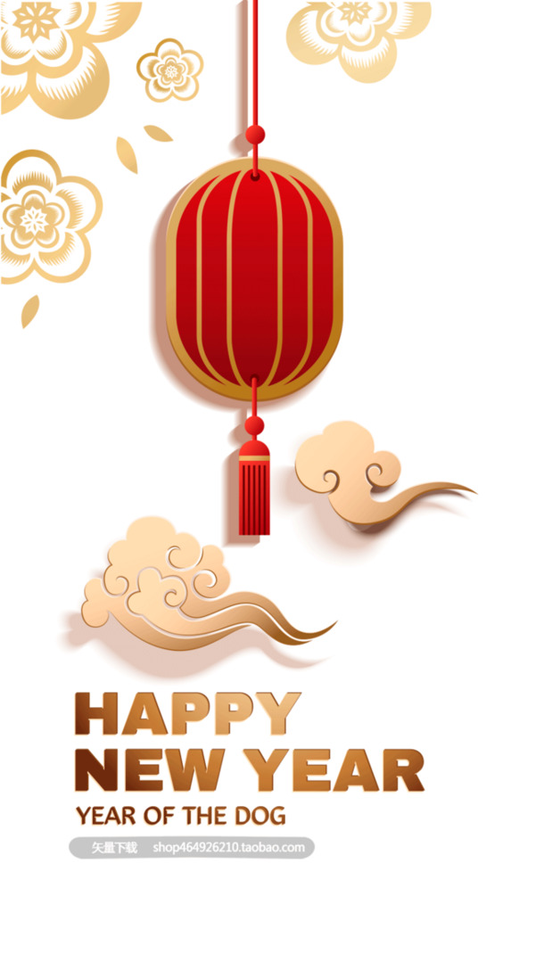 春节传统佳节，年味浓厚灯笼祥云PNG素材，高清透明，节日元素丰富，免费下载