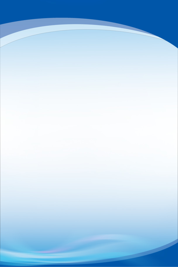 蓝色简约背景展板PNG，WRDQ高清透明图片，免费下载设计素材