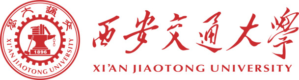 交大校徽Logo横版组合，高清PNG透明免扣图标，设计素材下载