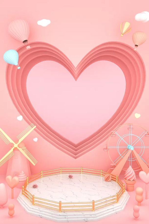 立体心形C4D背景，粉色高清PNG透明图，创意图片素材下载