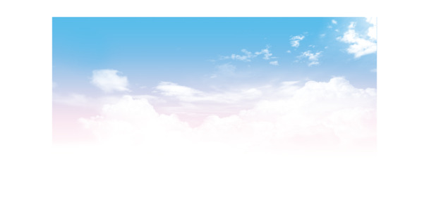 高清蓝色天空PNG透明背景图片，设计素材下载专区