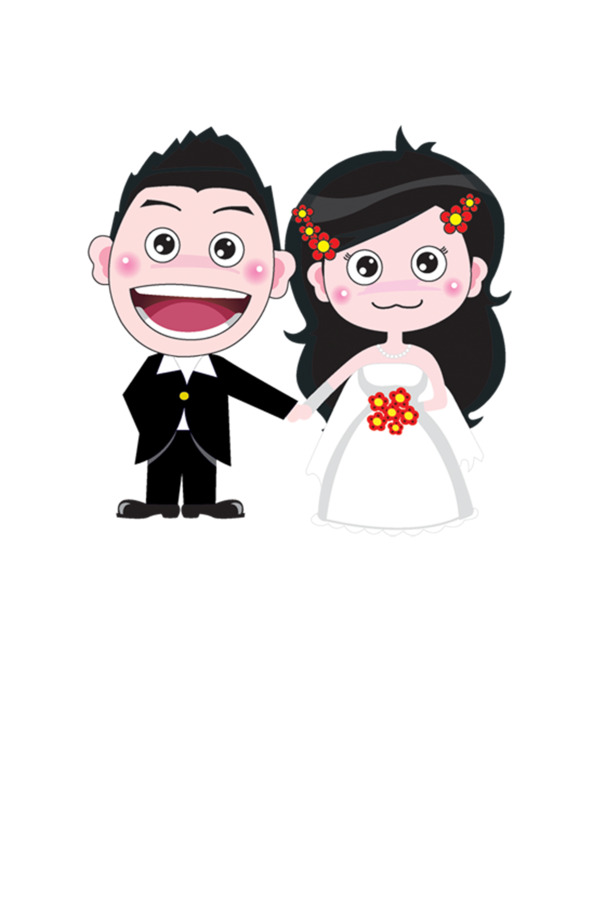卡通新人高清PNG透明图，情人节节日元素，设计素材免费下载