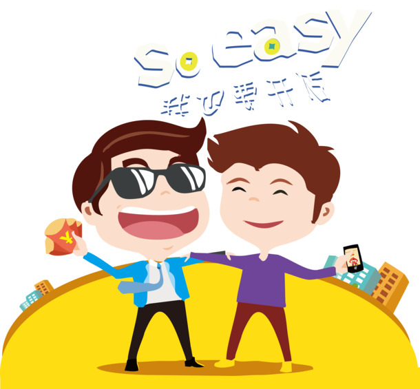 卡通开店PNG透明图，手绘元素，高清下载