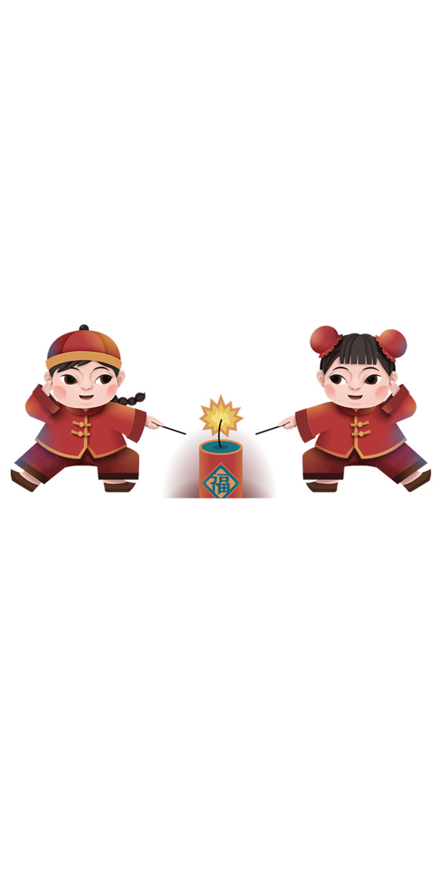 新春佳节福娃放鞭炮PNG素材，高清透明背景，节日设计元素免费下载