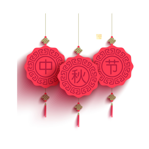 中秋节灯笼彩灯PNG透明图，高清节日元素设计素材下载