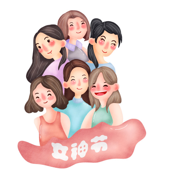 女神节高清PNG素材，人物透明图与节日元素，妇女节设计资源免费下载