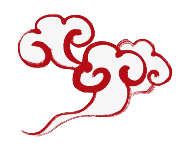 国潮手绘云纹图案，红色祥云高清PNG透明图片，创意装饰花纹设计素材下载