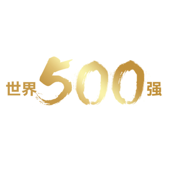 世界500强品牌艺术字PNG高清素材，透明免扣元素，助力创意设计下载