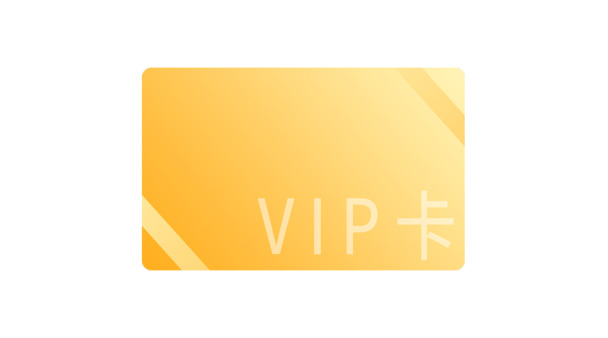 双十一狂欢盛典，尊享VIP高清PNG透明图片，节日元素及多主题设计素材免费下载